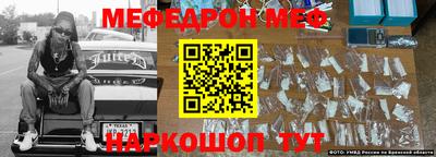 герыч Апрелевка