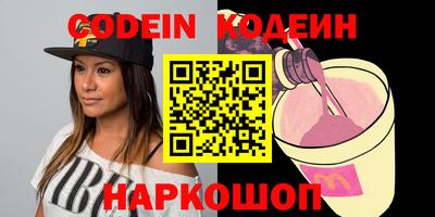 герыч Апрелевка