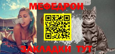 гашик Аргун
