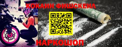 гашик Аргун