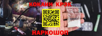 герыч Апрелевка
