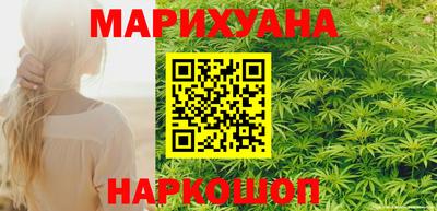 гашик Аргун