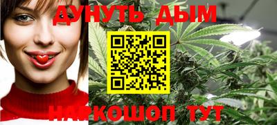 герыч Апрелевка