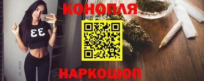 герыч Апрелевка