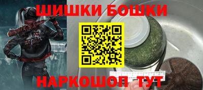 mdpv Апшеронск
