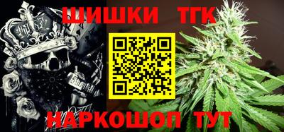 герыч Апрелевка