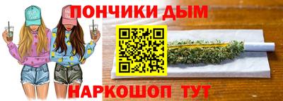герыч Апрелевка