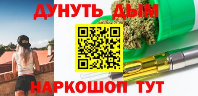 герыч Апрелевка