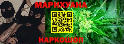 гашик Аргун