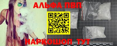 герыч Апрелевка