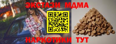 гашик Аргун