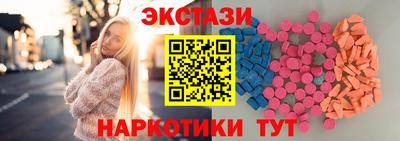 герыч Апрелевка