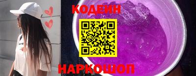 герыч Апрелевка