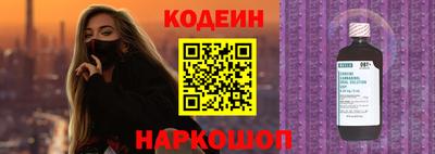 гашик Аргун