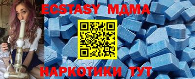 герыч Апрелевка