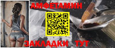 герыч Апрелевка