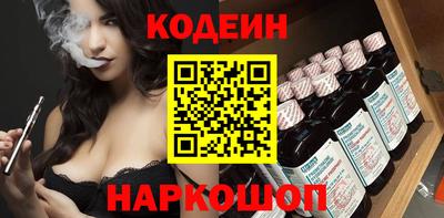 герыч Апрелевка