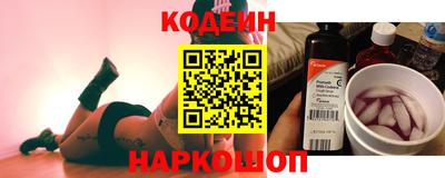 герыч Апрелевка