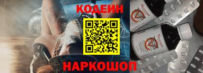гашик Аргун