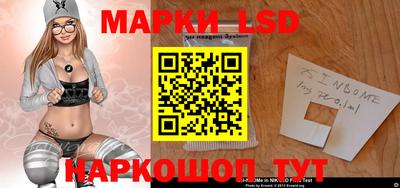 mdpv Апшеронск
