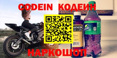 герыч Апрелевка