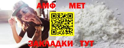 mdpv Апшеронск