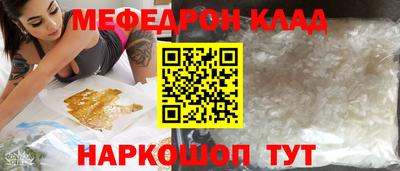 гашик Аргун