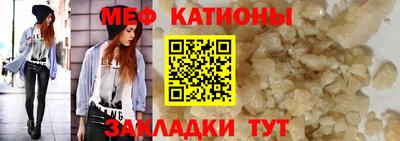 гашик Аргун