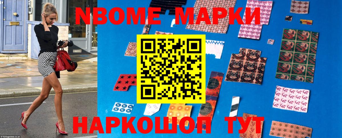 LSD-25 экстази кислота Артём
